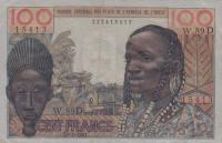 Gallery image for West African States p401D: 100 Francs